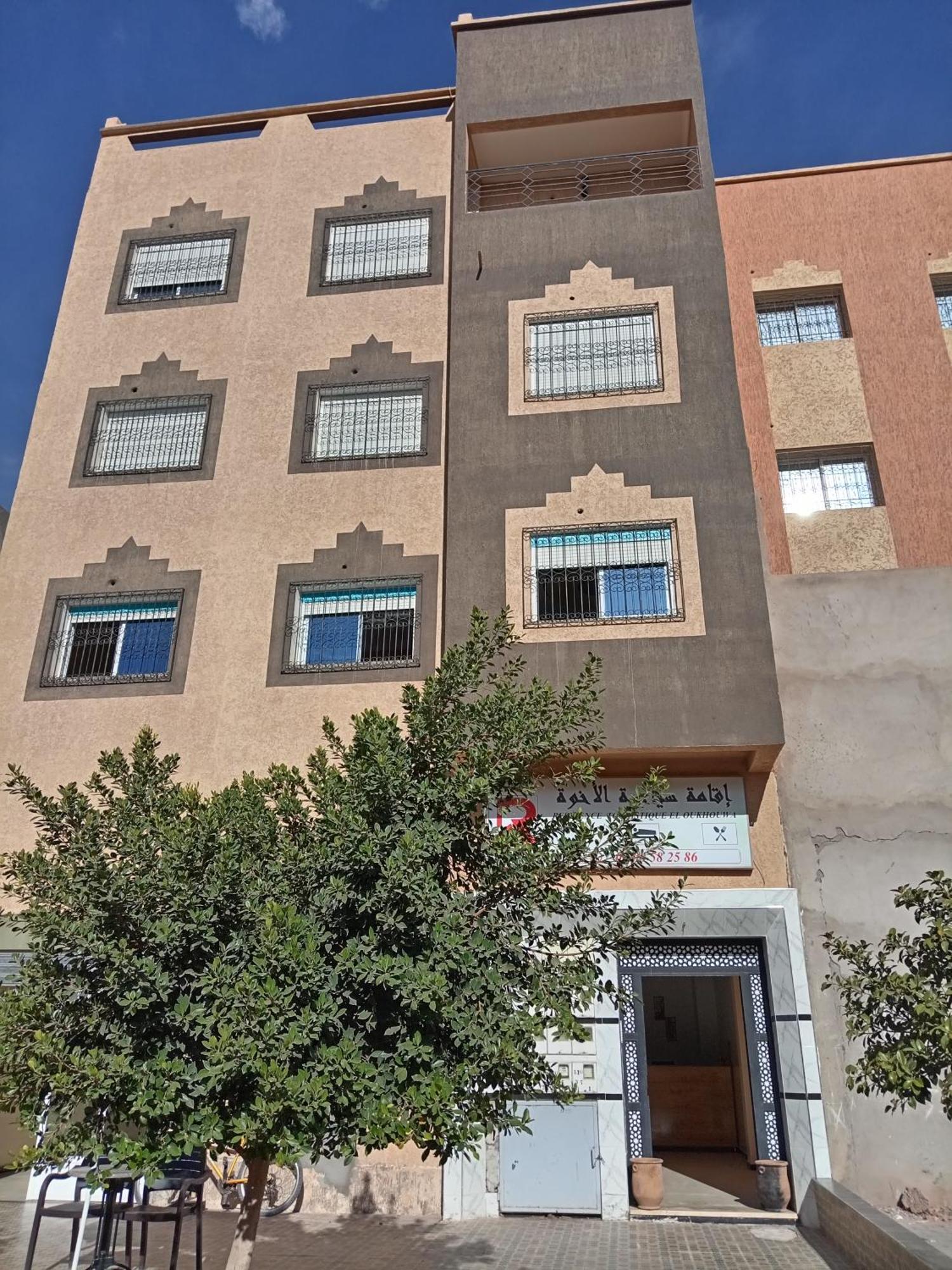 Residence El Oukhowa Varzazate Kültér fotó